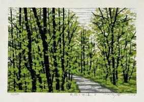 Forest Path with Fresh Green by Fumio Fujita