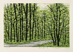 Path in the Forest B by Fumio Fujita