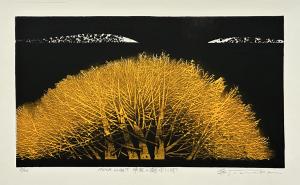 Moon Light Tree in Holy Night (5) (SY) by Yoshikazu Tanaka