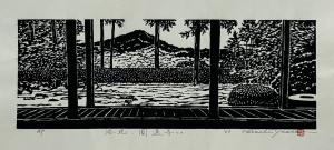 Entsuji, Rakuhoku by Hiroshi Yuasa