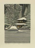 Ginkakuji in the Snow by Rey Morimura