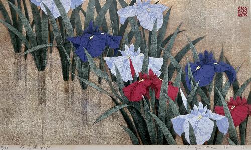 Wild Iris No. 90 by Kazutoshi Sugiura