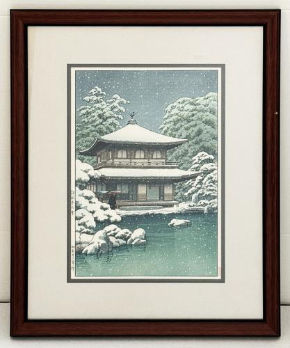 Ginkakuji in Snow by Kawase Hasui