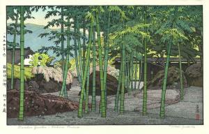 Bamboo Garden, Hakone Museum by Toshi Yoshida