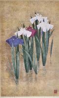 Wild Iris No. 99 by Kazutoshi Sugiura
