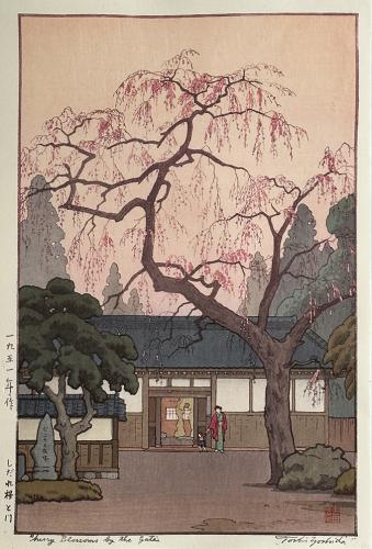 Cherry Blossoms by the Gate by Toshi Yoshida