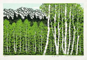 Mountain in Spring A by Fumio Fujita