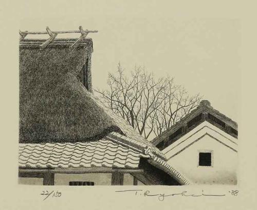 Yohkaichi House by Ryohei Tanaka